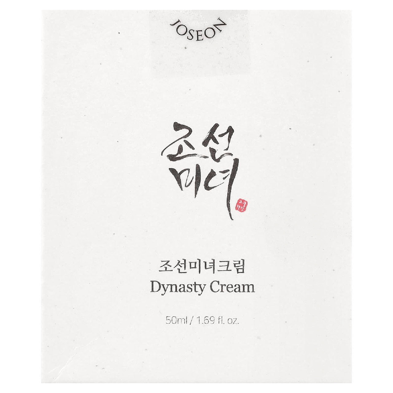 Dynasty Cream, 1.69 fl oz (50 ml)