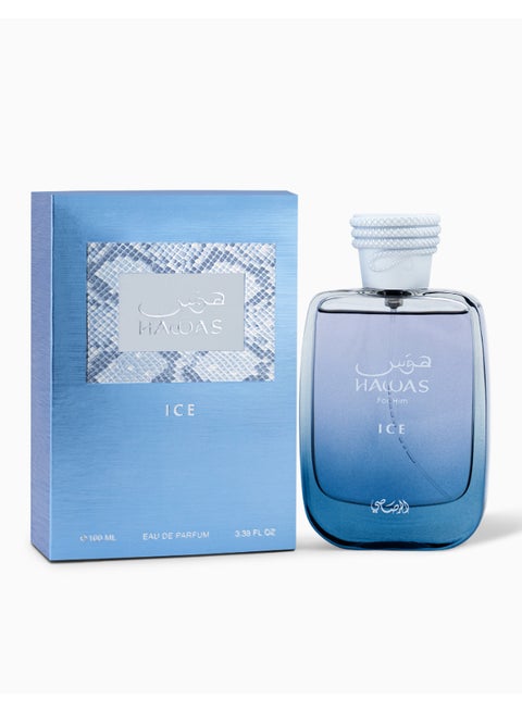 Hawas ice
